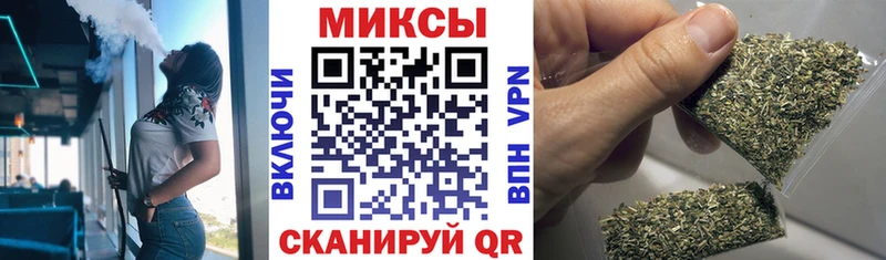 Купить где  Армянск  Бутират 1.4BDO 