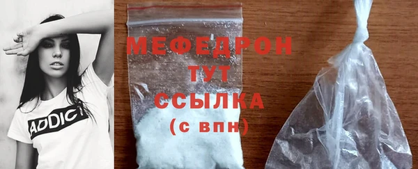 соль ск Магадан