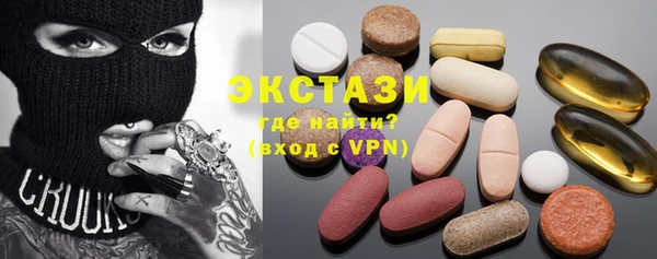 хмурый Майский
