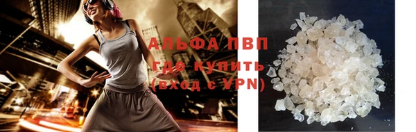 соль курить ск Медвежьегорск