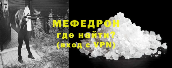 2c-b Мегион