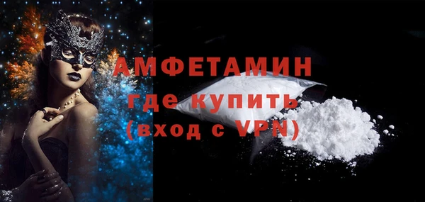 МДПВ Магас