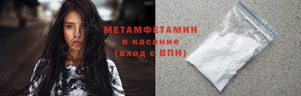 соль ск Магадан