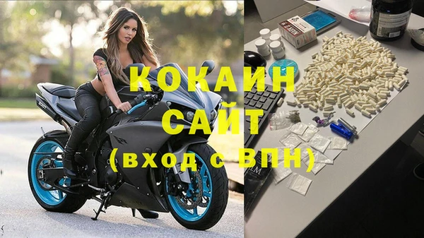 хмурый Майский