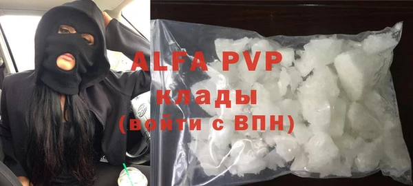 хмурый Майский