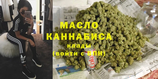 МДПВ Магас