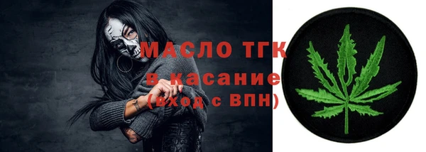 хмурый Майский