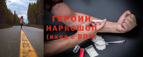 хмурый Майский