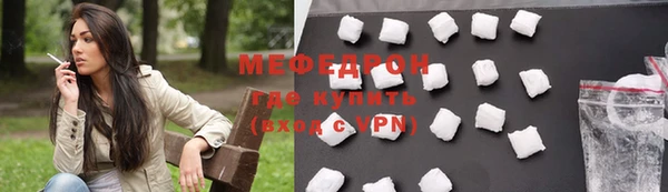 хмурый Майский
