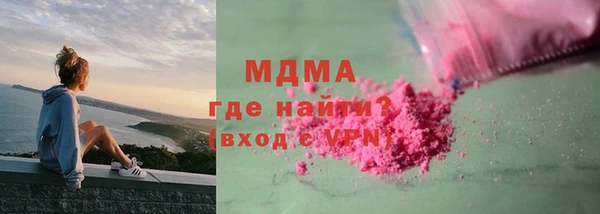 хмурый Майский