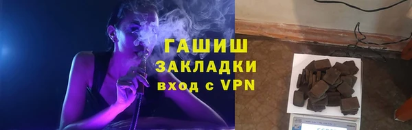 хмурый Майский