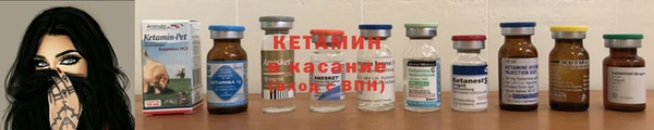 МДПВ Магас