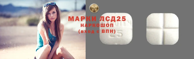 2c-b Мегион