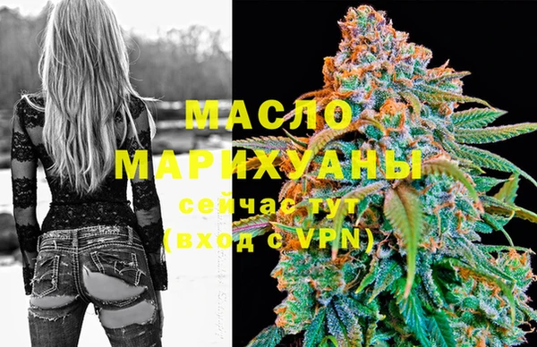 альфа пвп VHQ Ладушкин