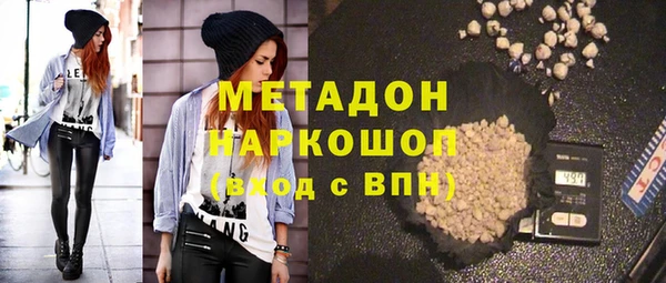 МДПВ Магас