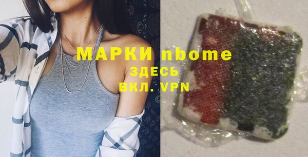 МДПВ Магас
