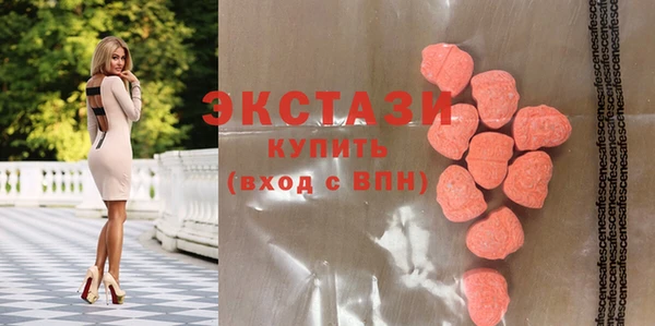 соль ск Магадан