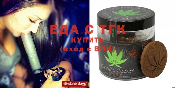хмурый Майский