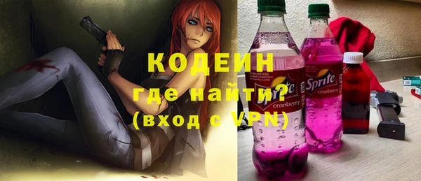 МДПВ Магас