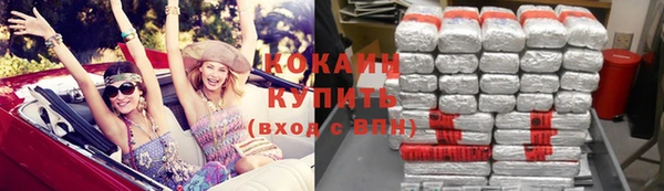 МДПВ Магас