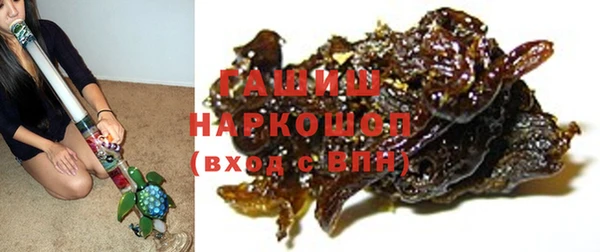 хмурый Майский