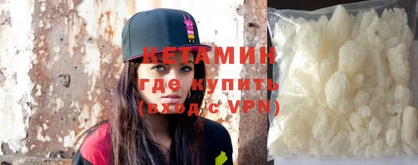 mix Медногорск