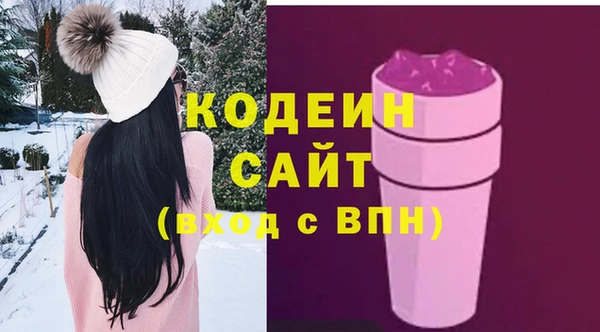 МДПВ Магас