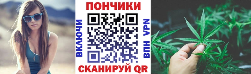 Конопля THC 21% Армянск