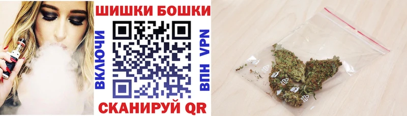 Конопля THC 21%  Купить  Армянск 